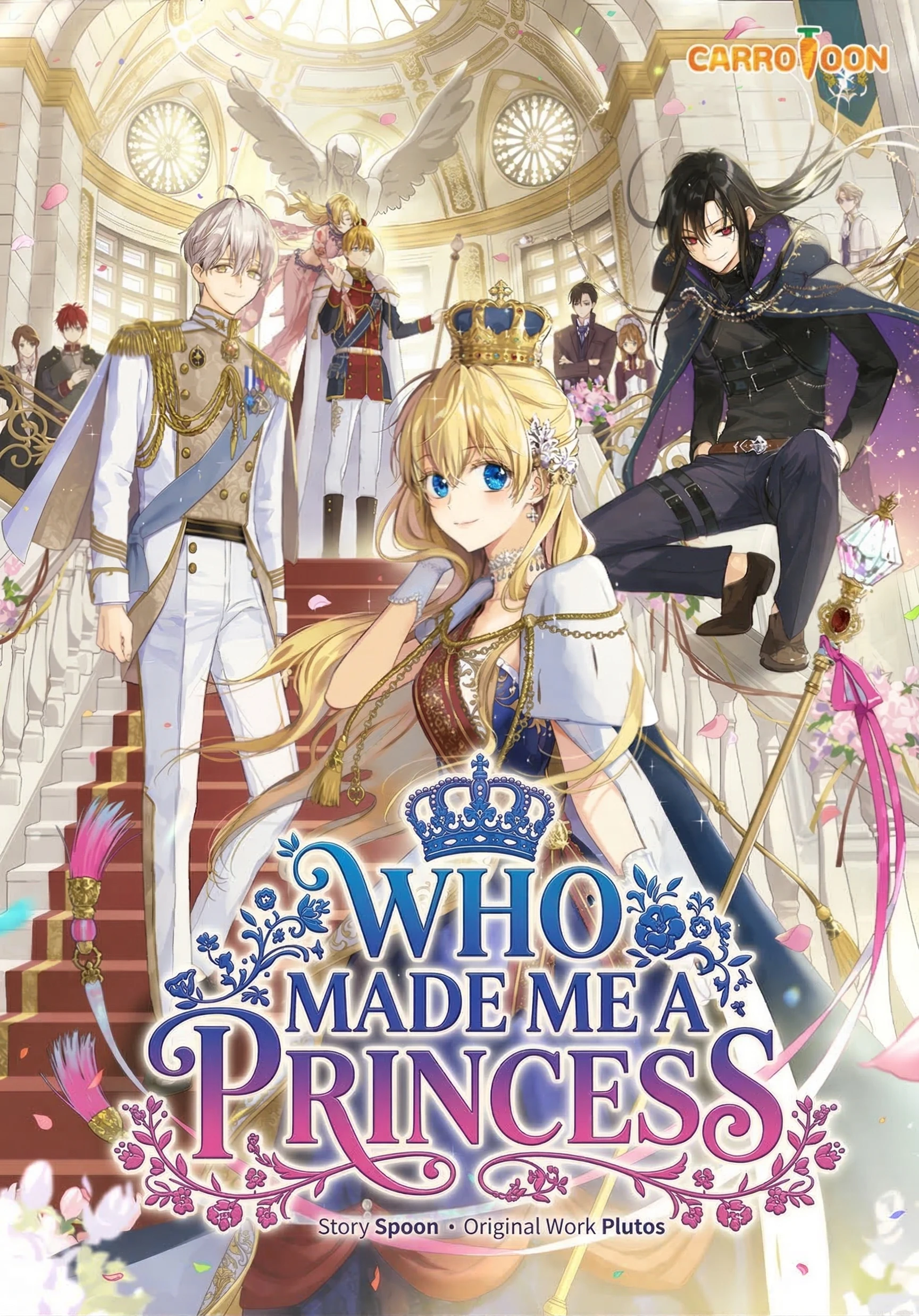 Who Made Me a Princess